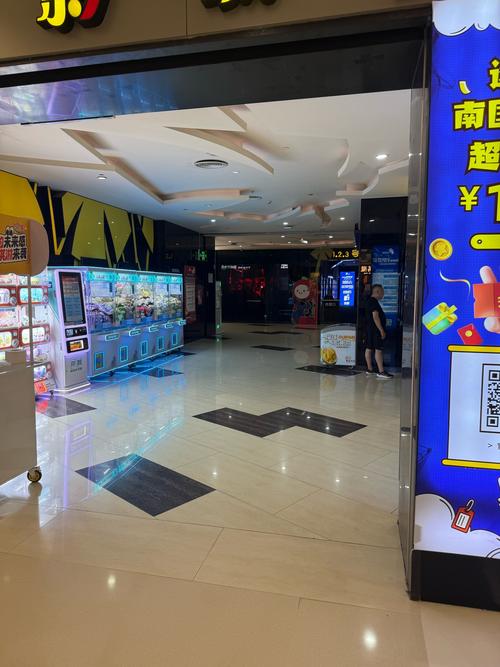亚洲少妇好骚的相关介绍