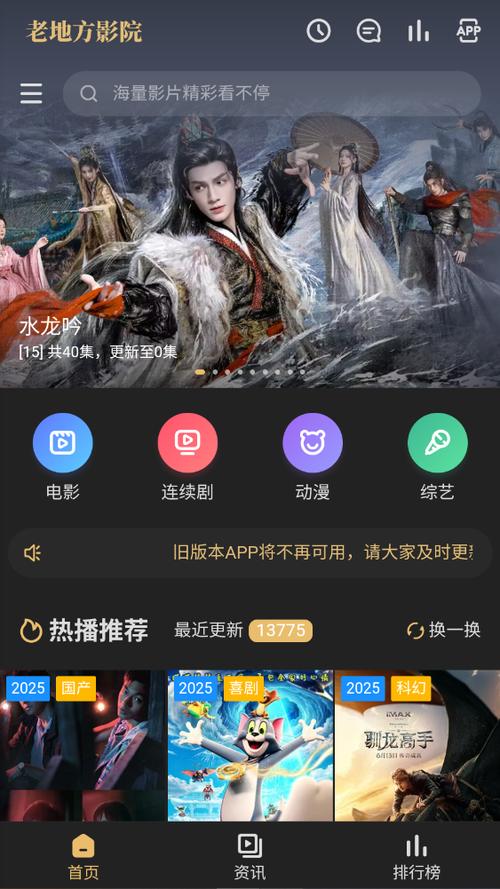 桔子影院juzi222的相关介绍