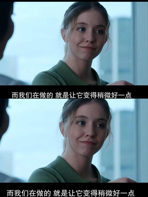 18交友app的相关介绍