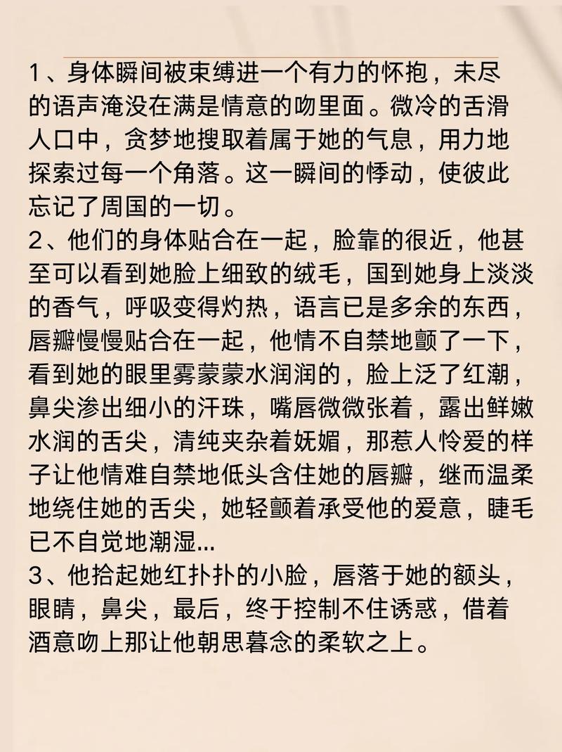 大波妹影院的相关介绍