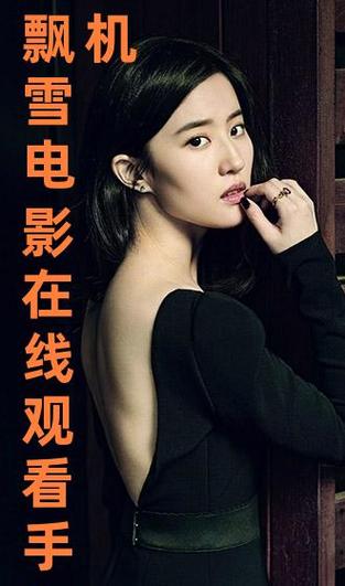岛国老熟妇的相关介绍