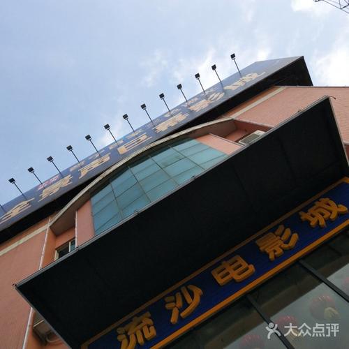 国产色啊的相关介绍