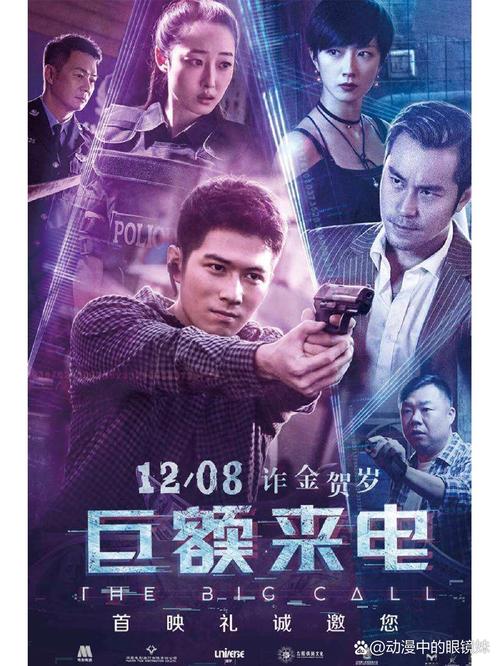 18禁止进入网站的相关介绍