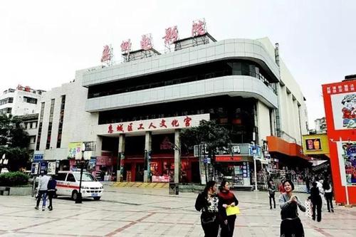 在线电影院的相关介绍