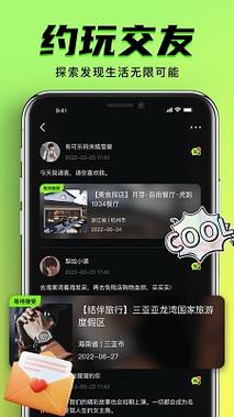 久久久精品个的相关介绍