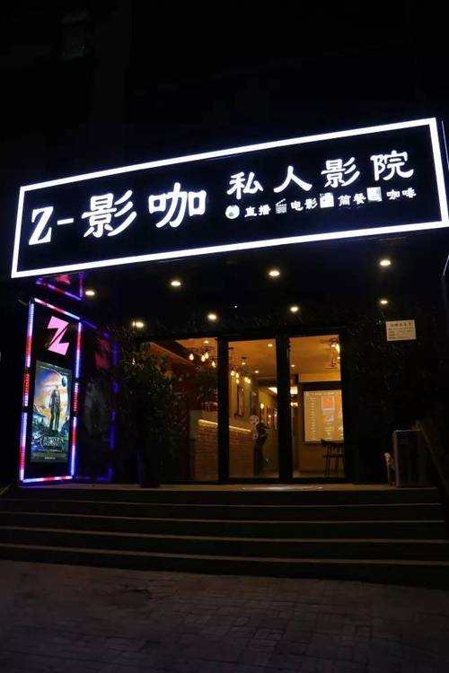 亚洲熟女少妇图区的相关介绍