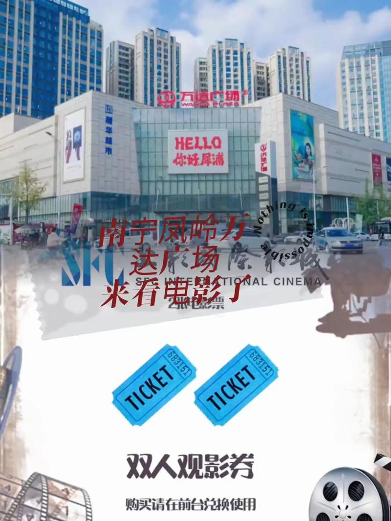 国产一区二区欧美专区的相关介绍