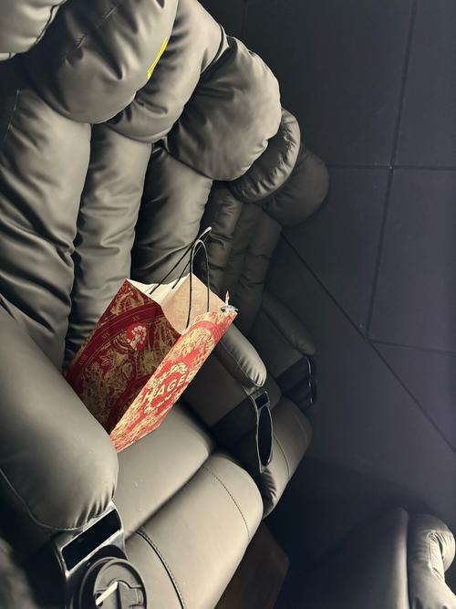 按摩三级黄片的相关介绍