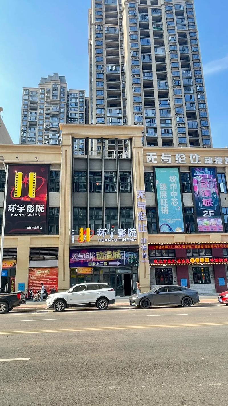 久久天堂男人的相关介绍