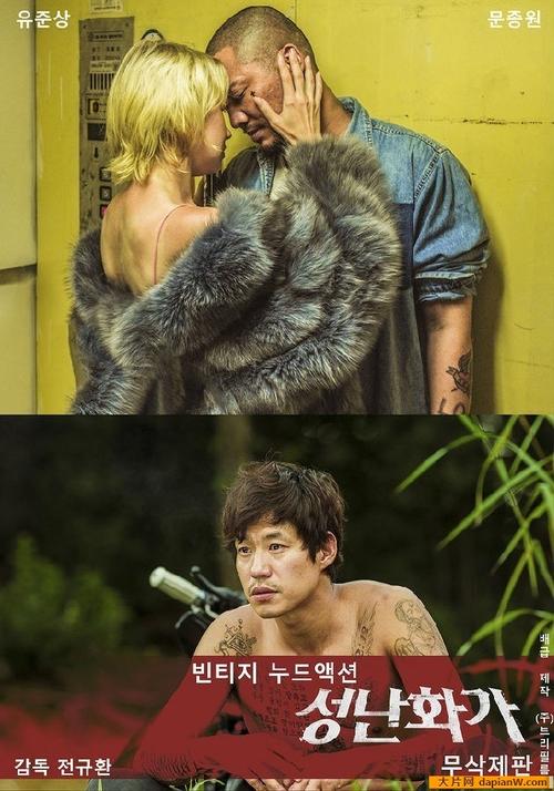 我要看黄色录像成年人看的黄色录像的相关介绍