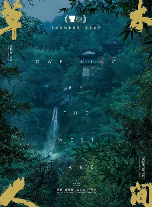 国模大尺度写真图的相关介绍