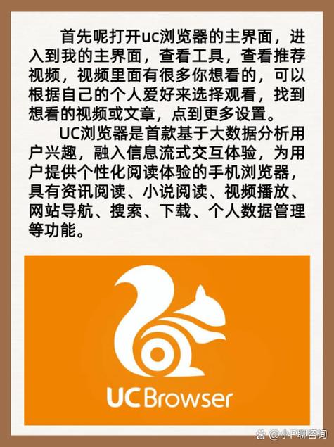 网红大尺度图片的相关介绍