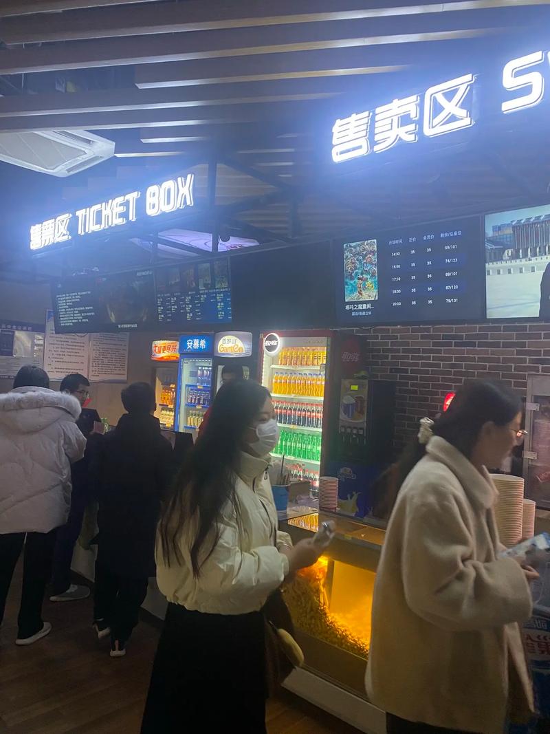 亚洲男人的天堂久久久精品的相关介绍