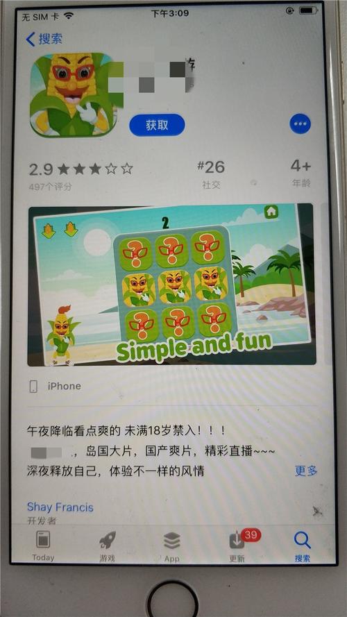 王子文大尺度写真的相关介绍