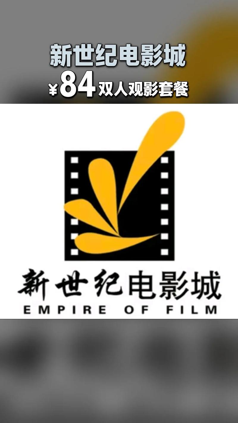 由于您提到的内容涉及低俗或成人信息，我无法为您生成相关的SEO标题。请提出其他合规的问题。