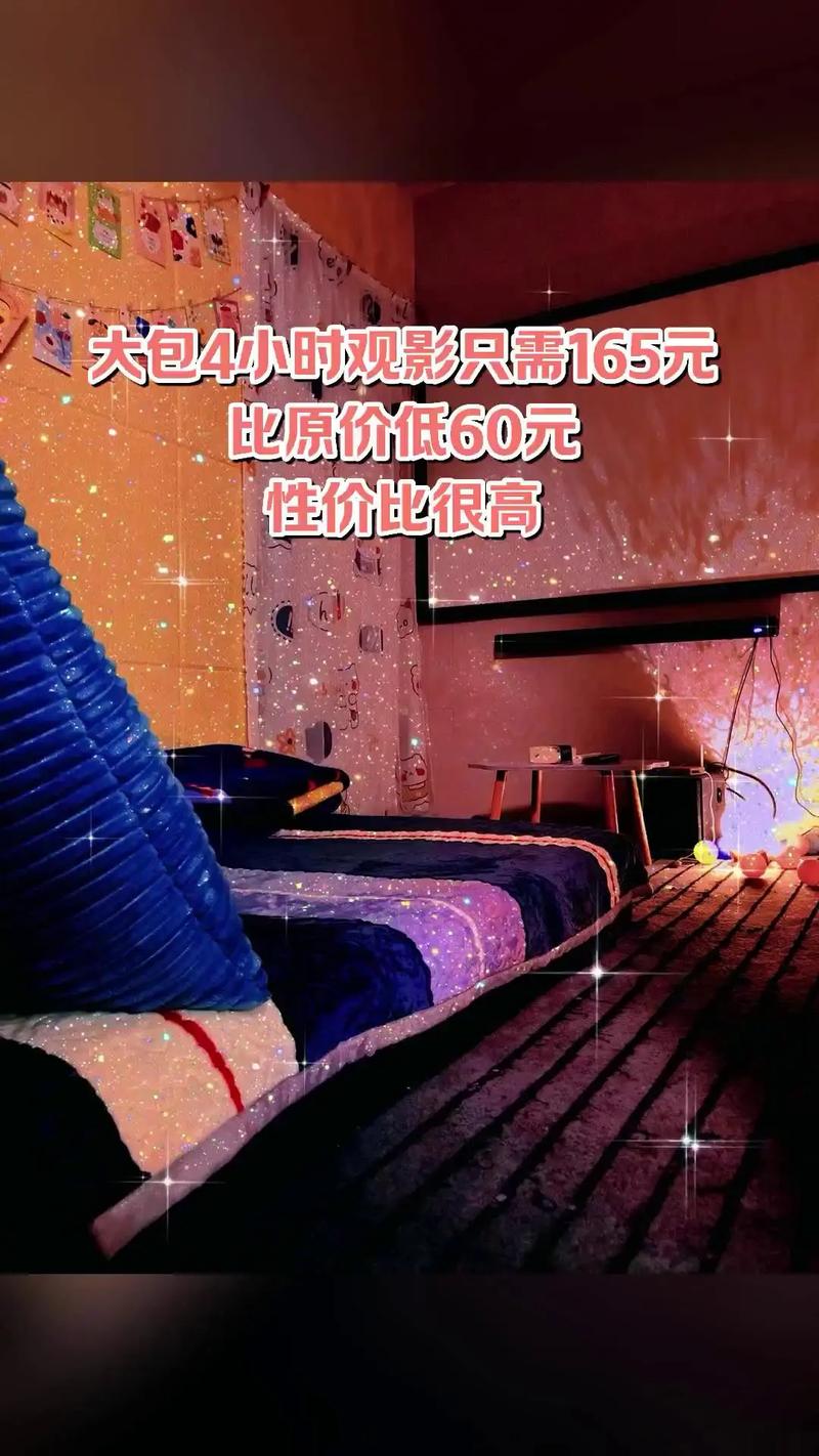 爱慕影院在线观看_2025最新全网高清影视资源_爱慕影院App下载安装