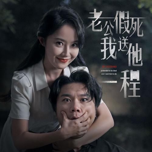 男女模特大尺度的相关介绍