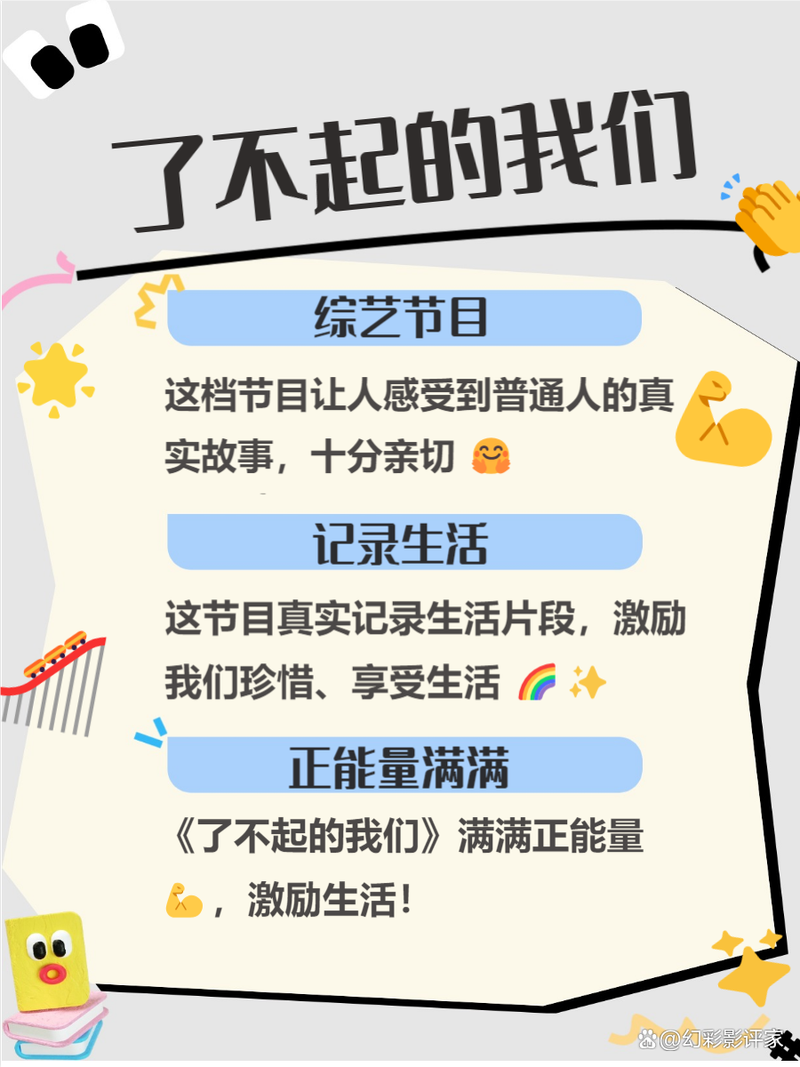 年轮影院在线观看 | 最新高清电影免费追剧平台，热门影视剧全集无广告播放