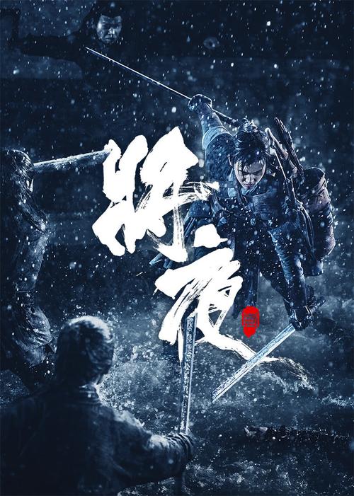 日韩熟妇xx的相关介绍