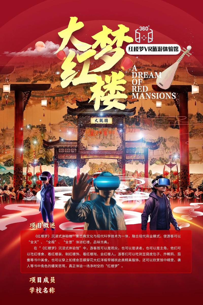 烟鬼影院的相关介绍