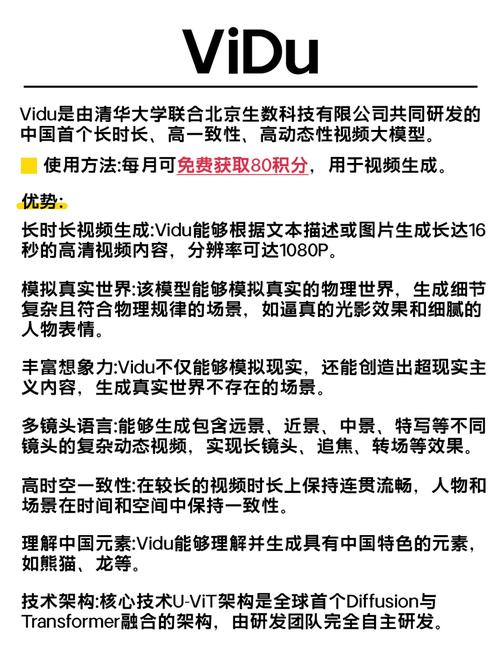 人妻偷腥记(h)小说的相关介绍