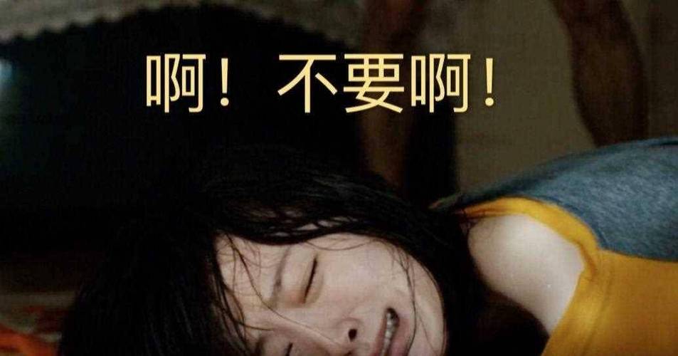 神马未来影院的相关介绍