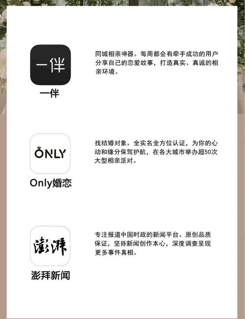 在线 有码 人妻的相关介绍