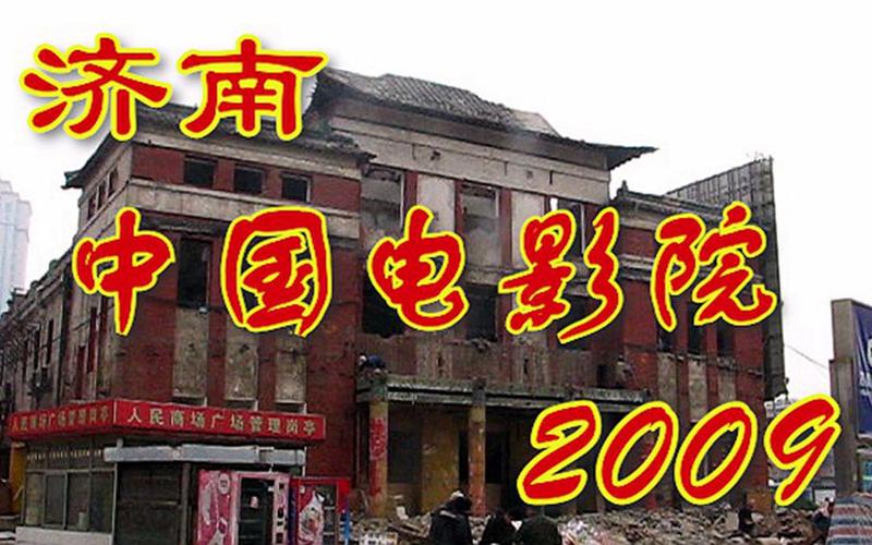 大尺度比基尼美女写真的相关介绍