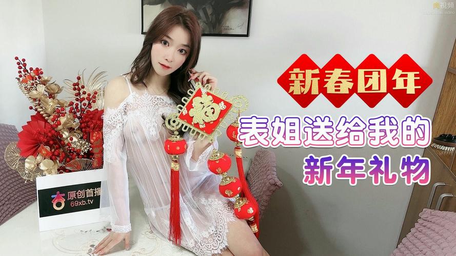全能影院的相关介绍