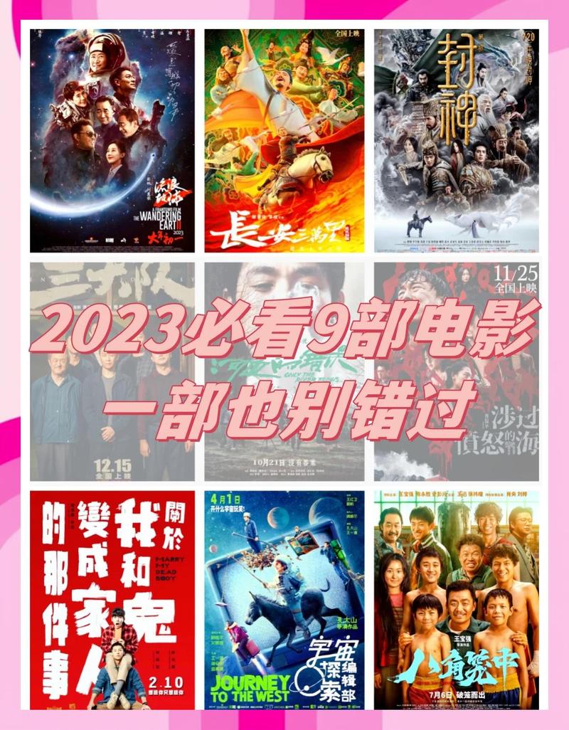 95精品久久久久久的相关介绍