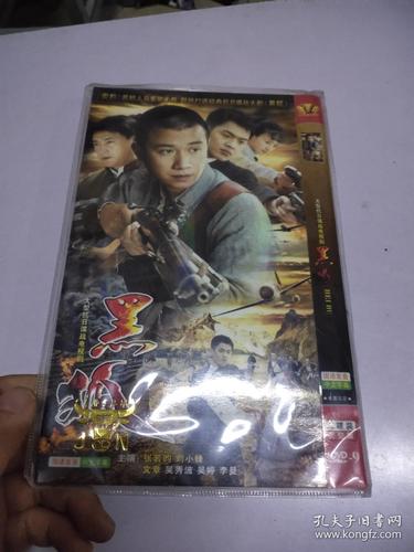 秋霞八妻子影院免费观看的相关介绍