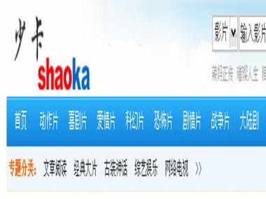 快播伦理影院资源更新 | 在线伦理电影免费观看 | 高清伦理片推荐（伦理影院 在线观看 高清资源）