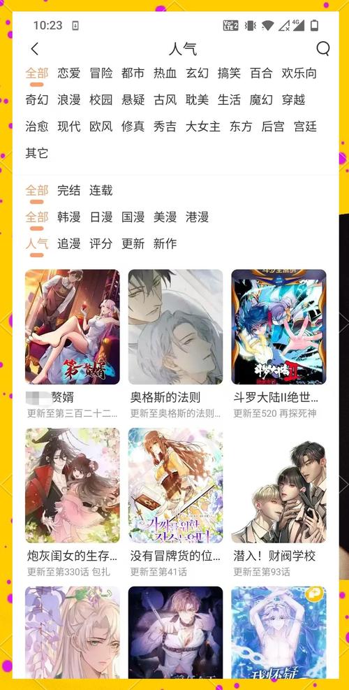 欧美熟妇乱大交xxxxx的相关介绍