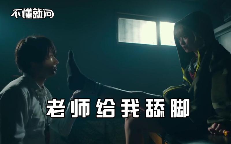 大香蕉影院的相关介绍