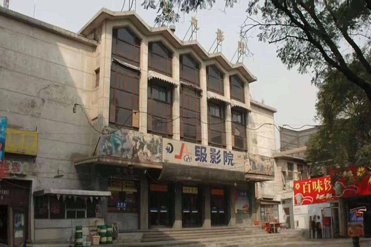 天狼影院2019的相关介绍