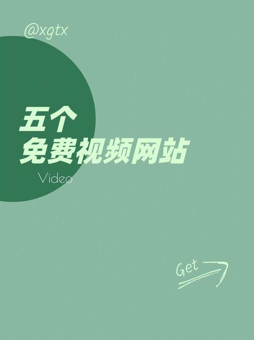 依恋影院在线观看的相关介绍