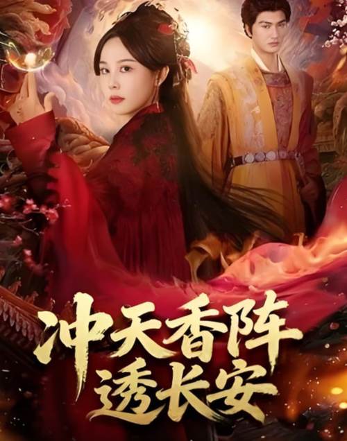久久色av一区的相关介绍