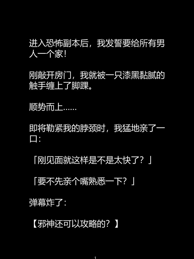 绿帽人妻(高hnp)的相关介绍