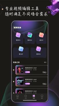 五福影院白白白在线发布的相关介绍