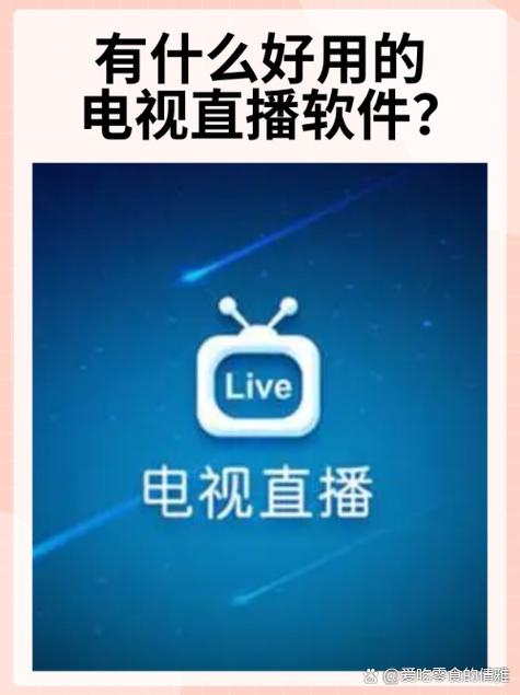 如水影院的相关介绍