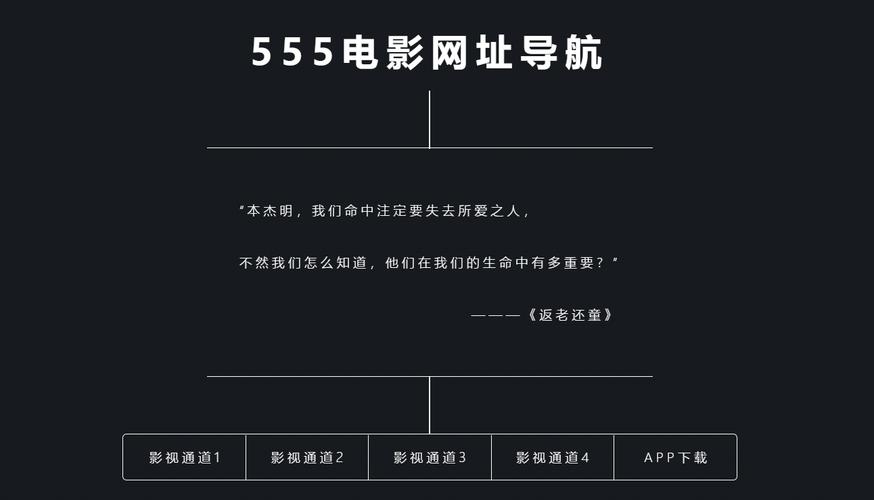 夫妻生活片毛片的相关介绍