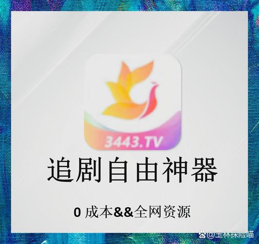 亚洲熟女少妇一区二区三区在线观看的相关介绍