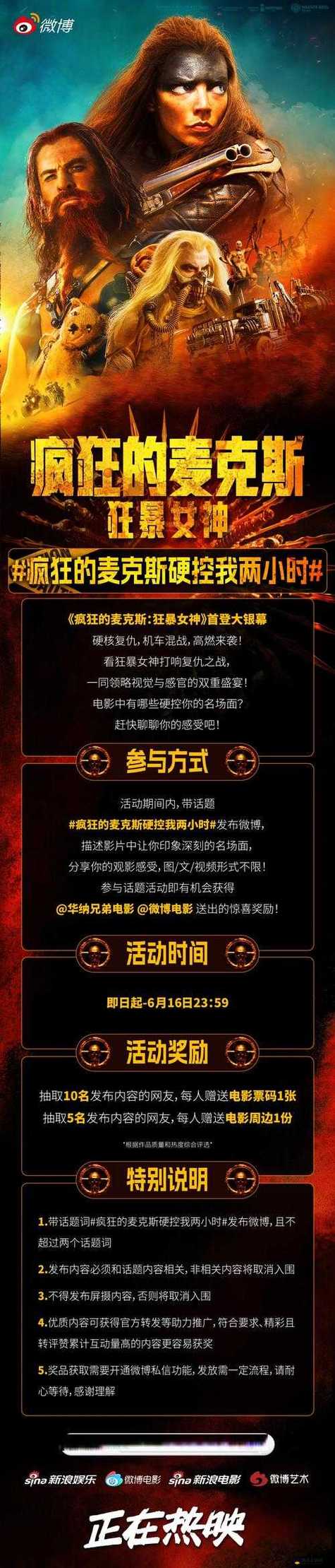 久久久 精品一区的相关介绍