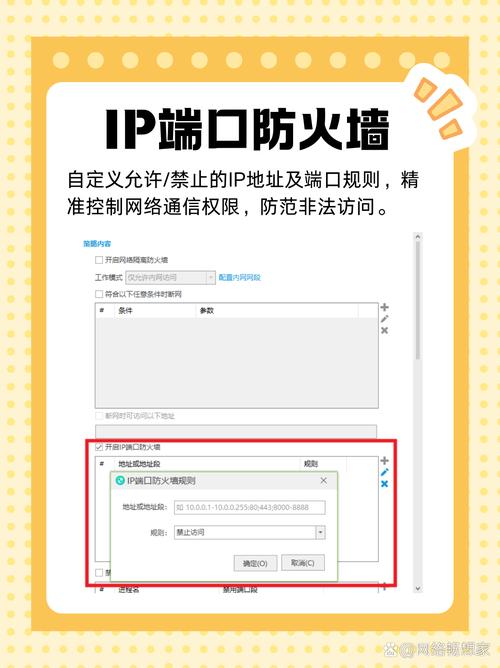 好男人影院的相关介绍