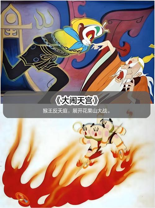 老师被我啪啪啪的相关介绍