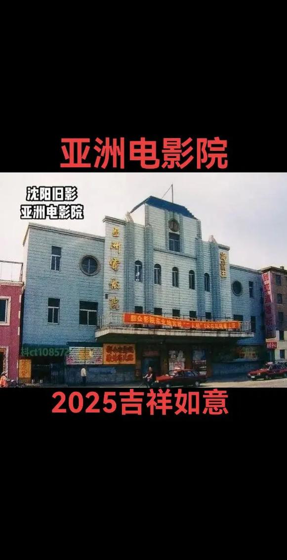 www..com夜毛片的相关介绍