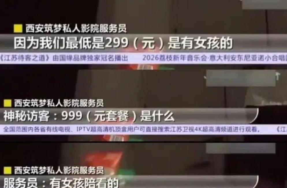 男人的天堂在线久久的相关介绍