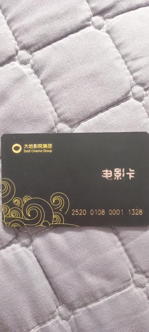熟妇x69av的相关介绍