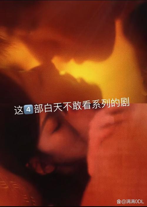 日本熟妇午夜h d的相关介绍
