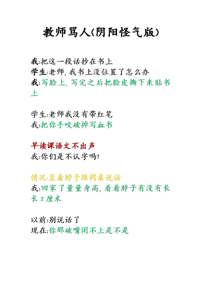 青丝影院在线观看的相关介绍